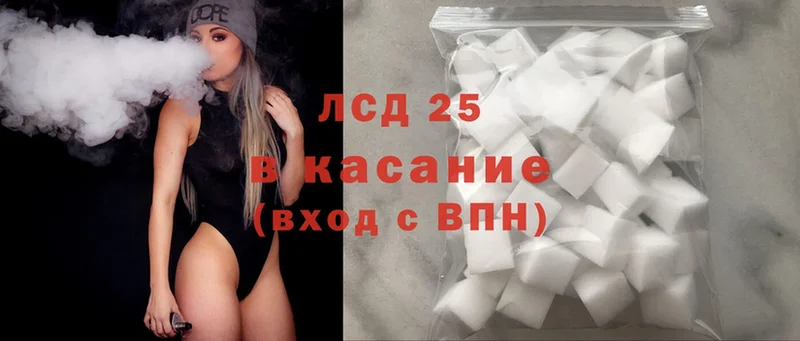 Наркотические вещества Александров СОЛЬ  МЕФ  ГАШИШ  COCAIN 