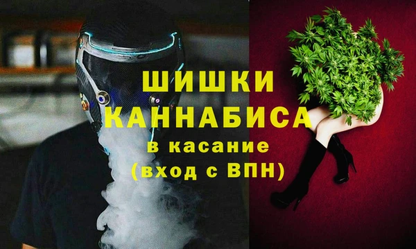 каннабис Верхний Тагил